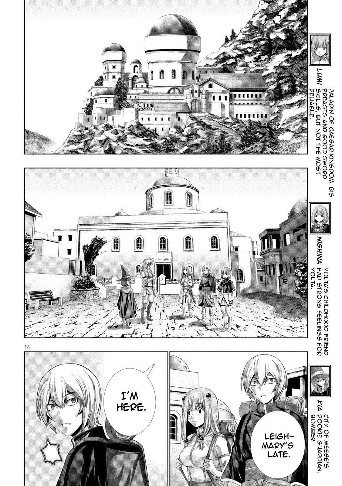 Parallel Paradise - Chapter 193 - picture 13