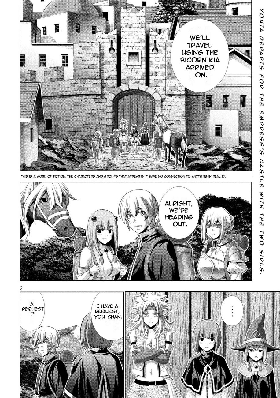 Parallel Paradise - Chapter 194 - picture 1