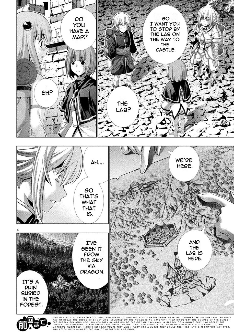 Parallel Paradise - Chapter 194 - picture 3