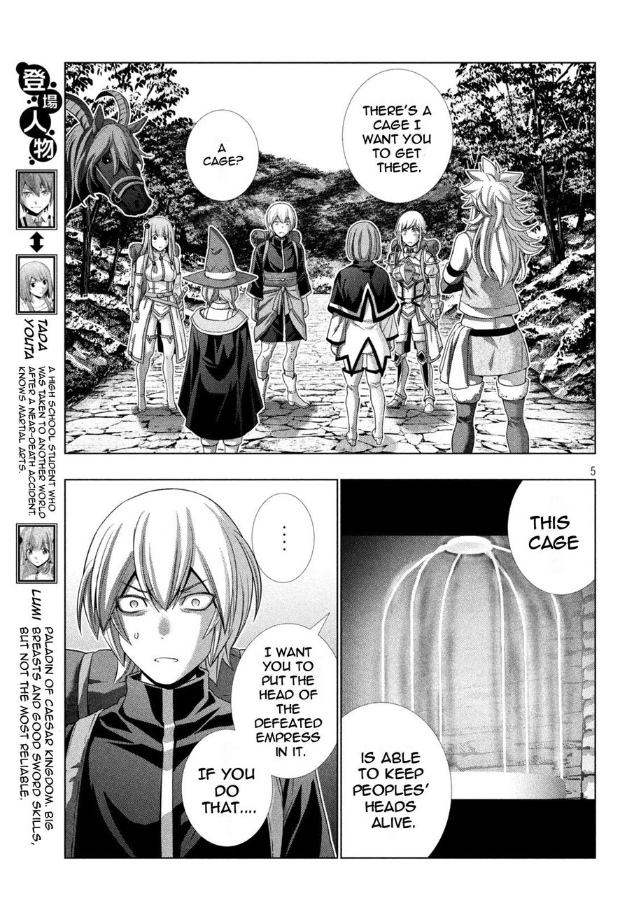 Parallel Paradise - Chapter 194 - picture 4