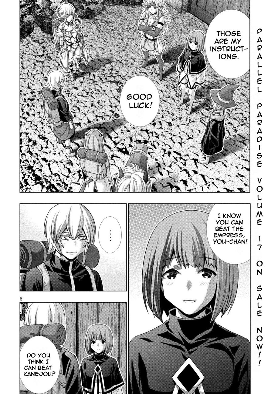 Parallel Paradise - Chapter 194 - picture 7