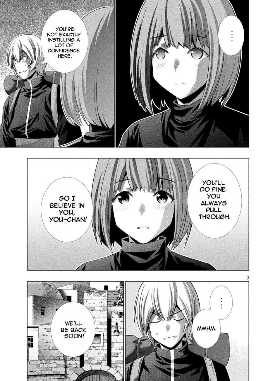 Parallel Paradise - Chapter 194 - picture 8