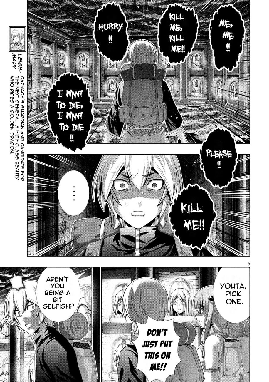 Parallel Paradise - Chapter 195 - picture 4