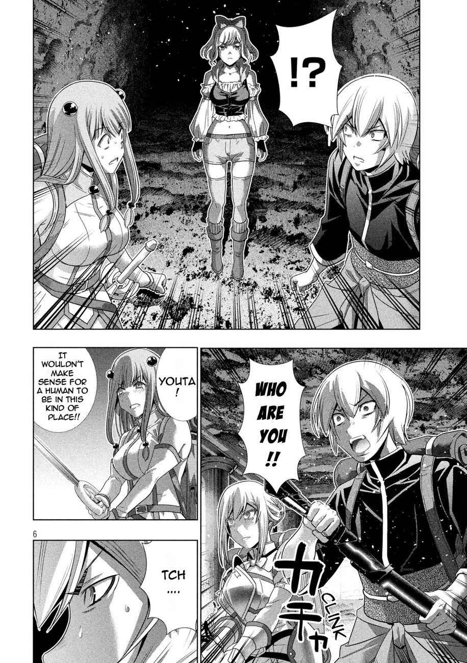 Parallel Paradise - Chapter 195 - picture 5