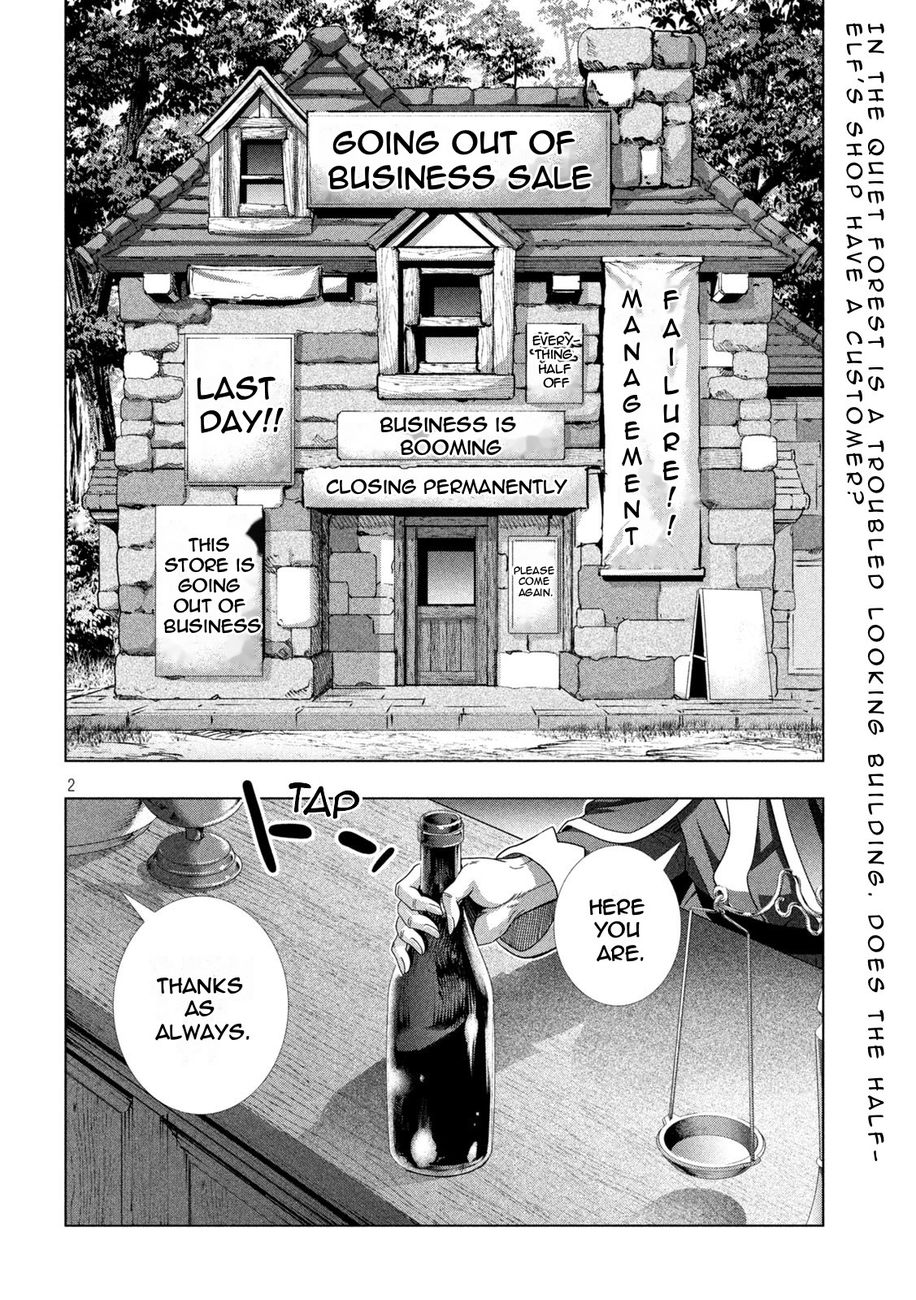 Parallel Paradise - Chapter 196 - picture 1
