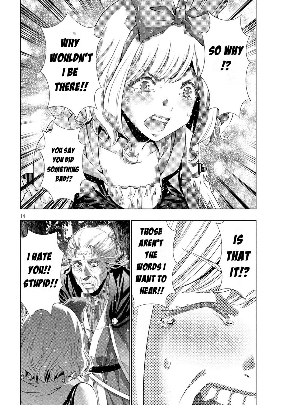 Parallel Paradise - Chapter 196 - picture 13