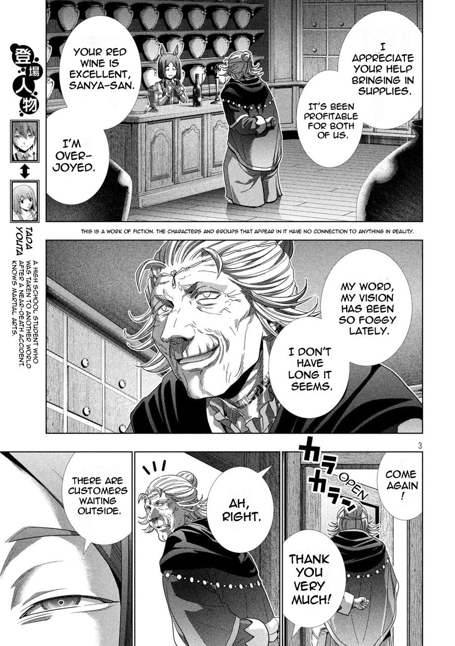 Parallel Paradise - Chapter 196 - picture 2