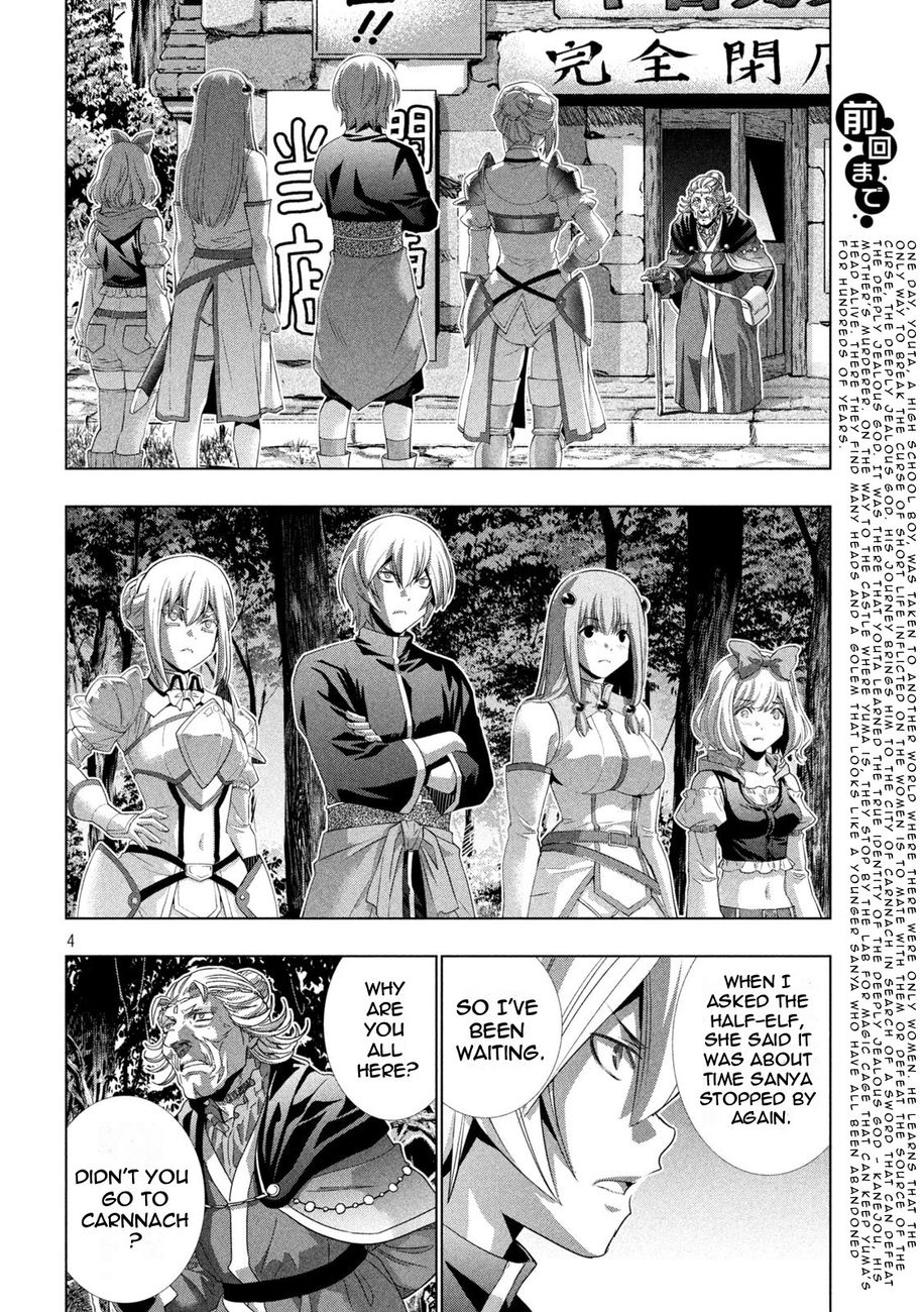 Parallel Paradise - Chapter 196 - picture 3