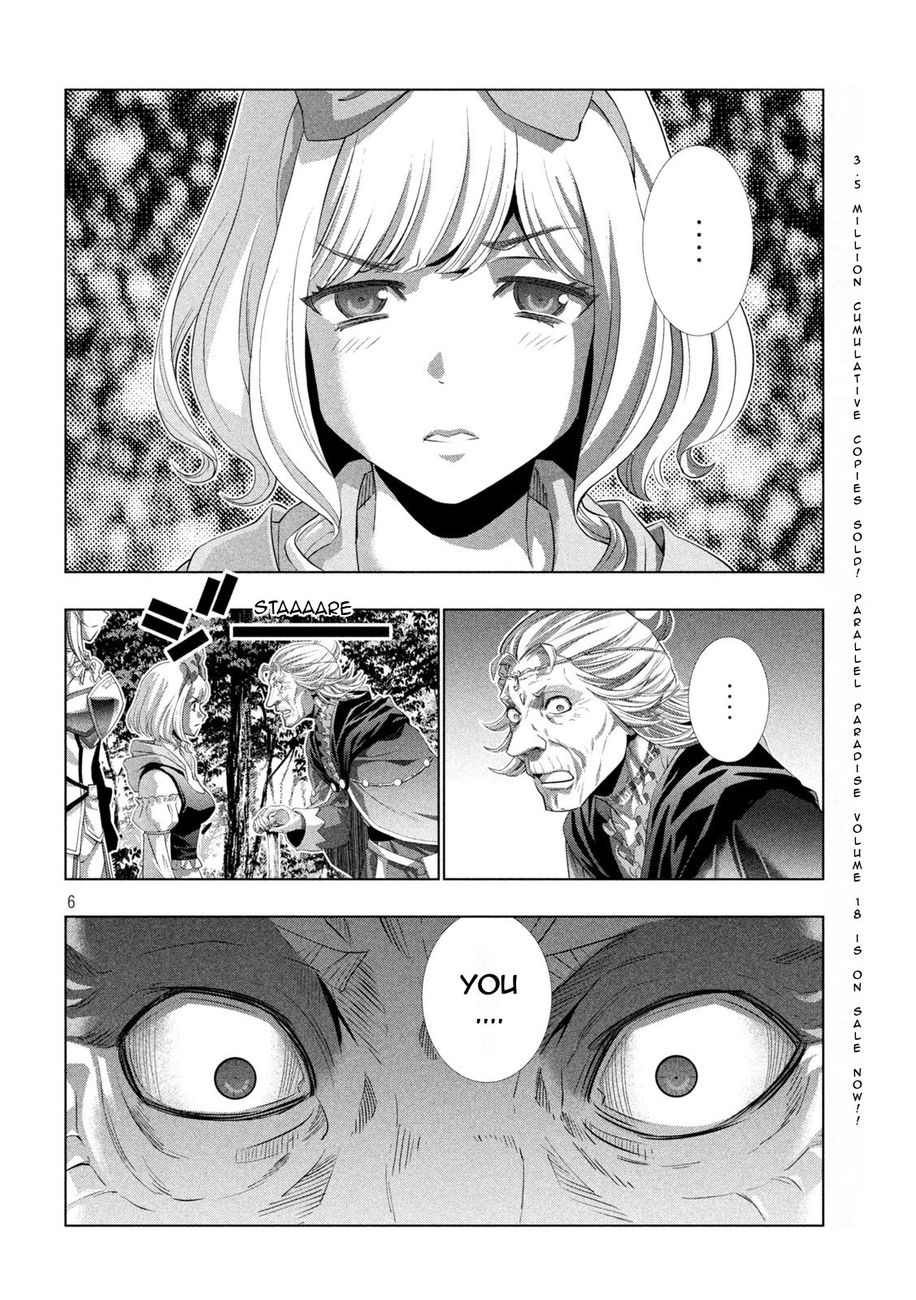 Parallel Paradise - Chapter 196 - picture 5
