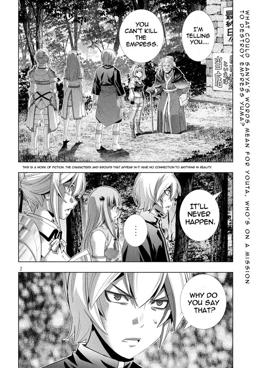 Parallel Paradise - Chapter 197 - picture 1