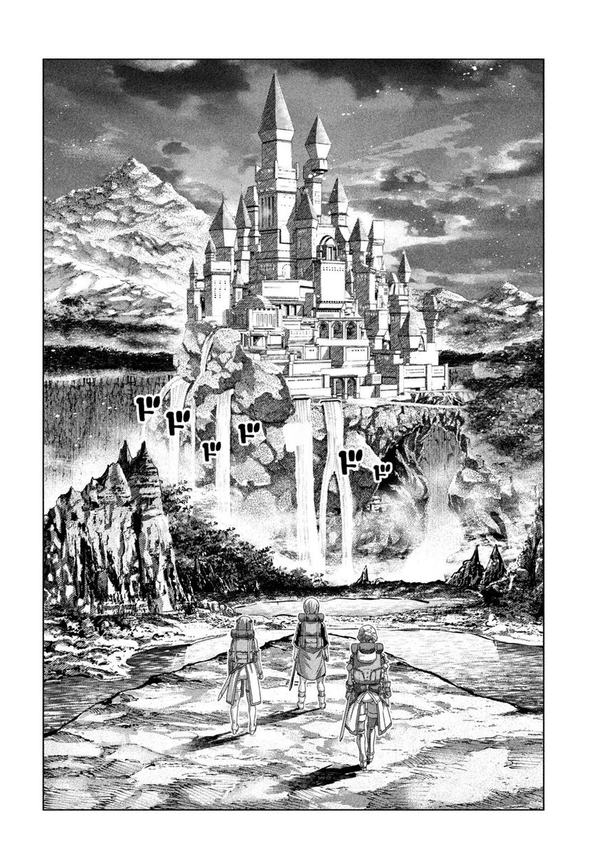 Parallel Paradise - Chapter 197 - picture 13