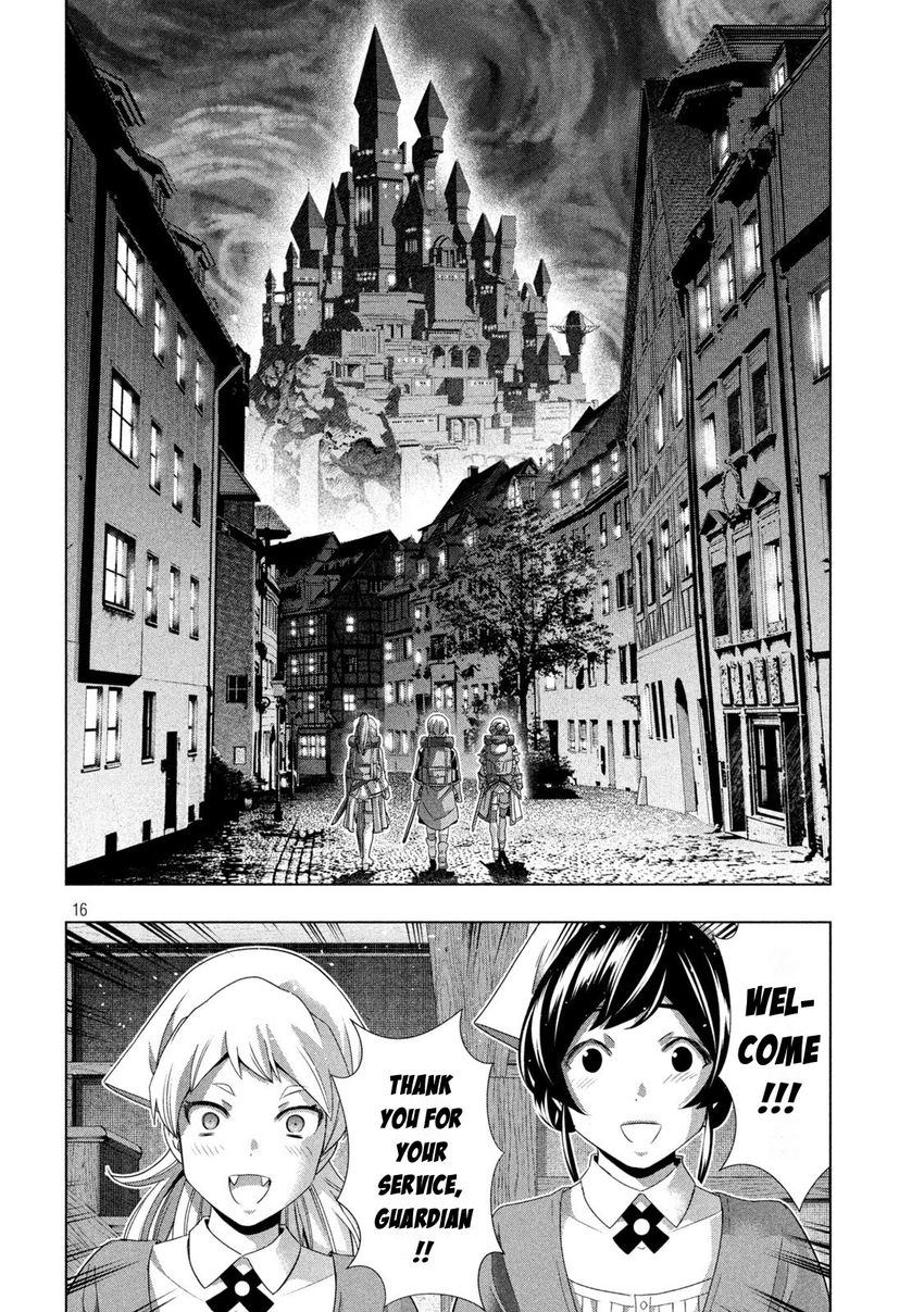 Parallel Paradise - Chapter 197 - picture 15