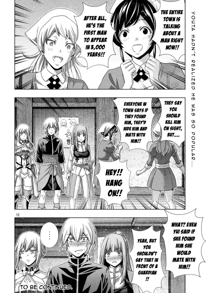 Parallel Paradise - Chapter 197 - picture 17