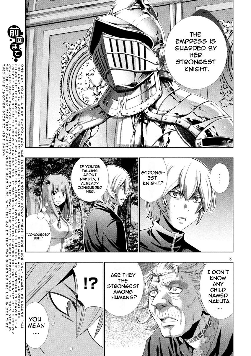 Parallel Paradise - Chapter 197 - picture 2