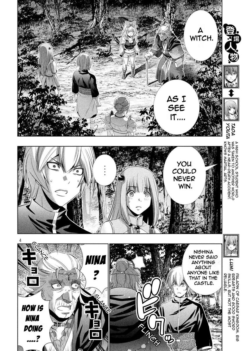 Parallel Paradise - Chapter 197 - picture 3