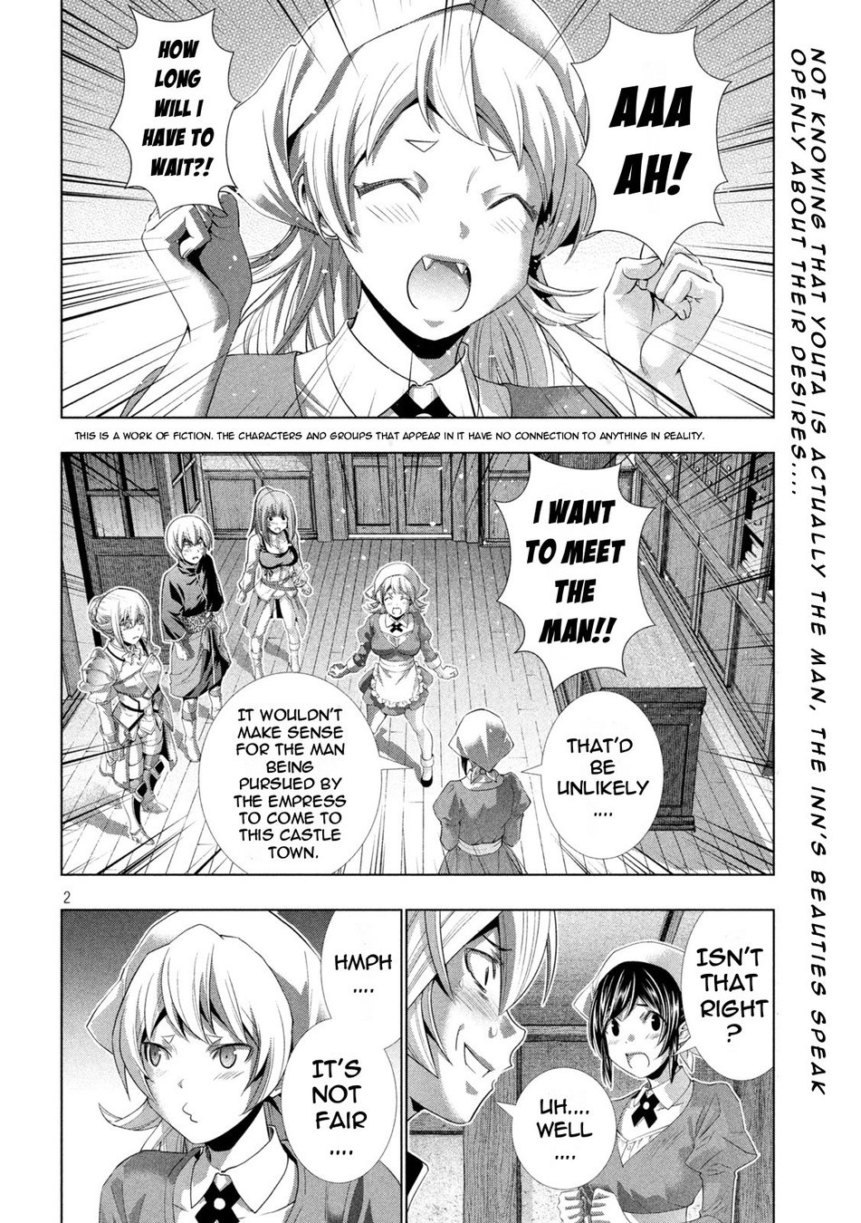 Parallel Paradise - Chapter 198 - picture 1