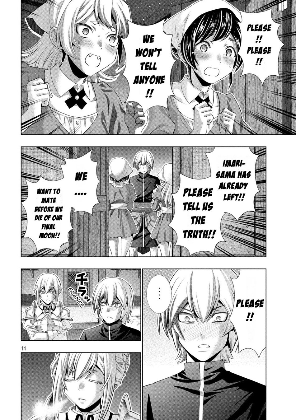 Parallel Paradise - Chapter 198 - picture 13