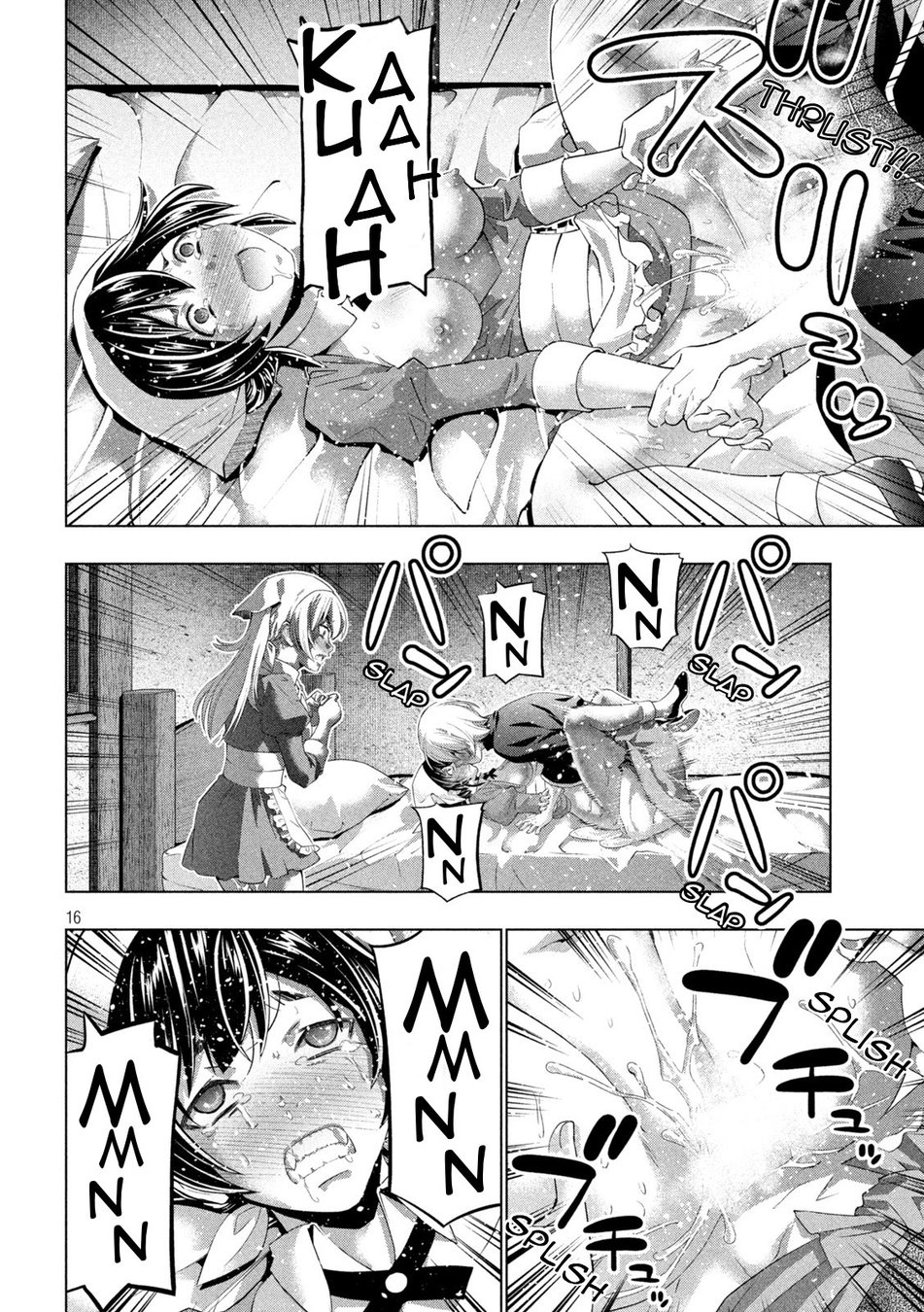 Parallel Paradise - Chapter 198 - picture 15