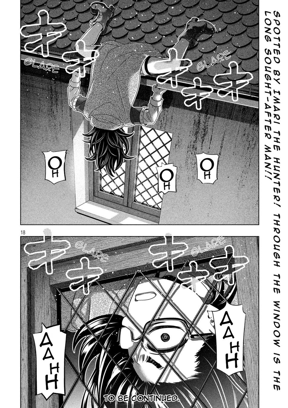 Parallel Paradise - Chapter 198 - picture 17