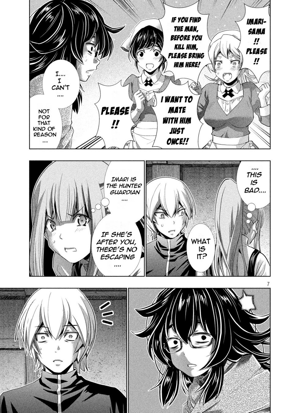 Parallel Paradise - Chapter 198 - picture 6