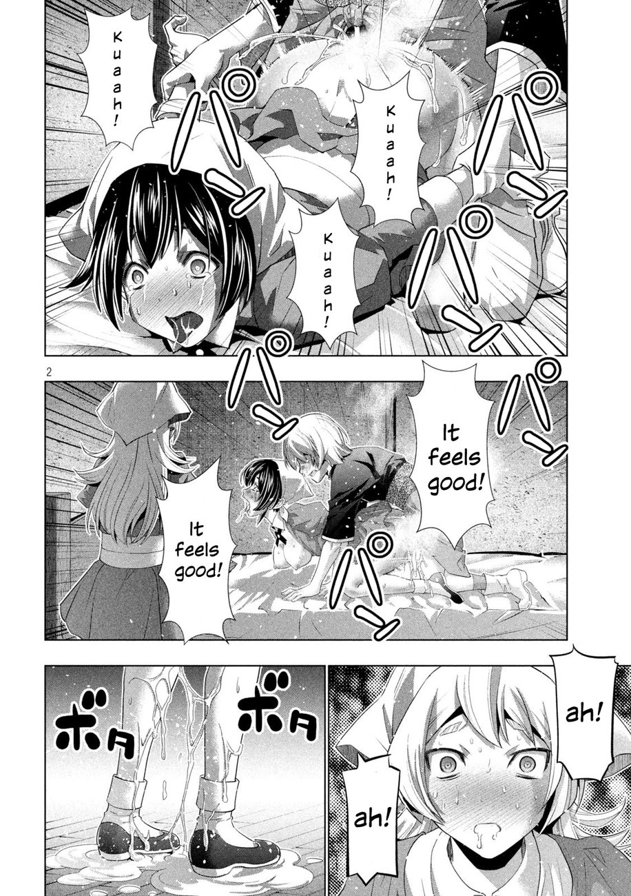 Parallel Paradise - Chapter 199 - picture 1
