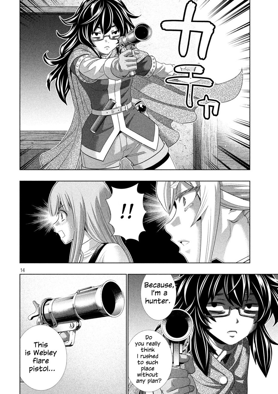 Parallel Paradise - Chapter 199 - picture 13