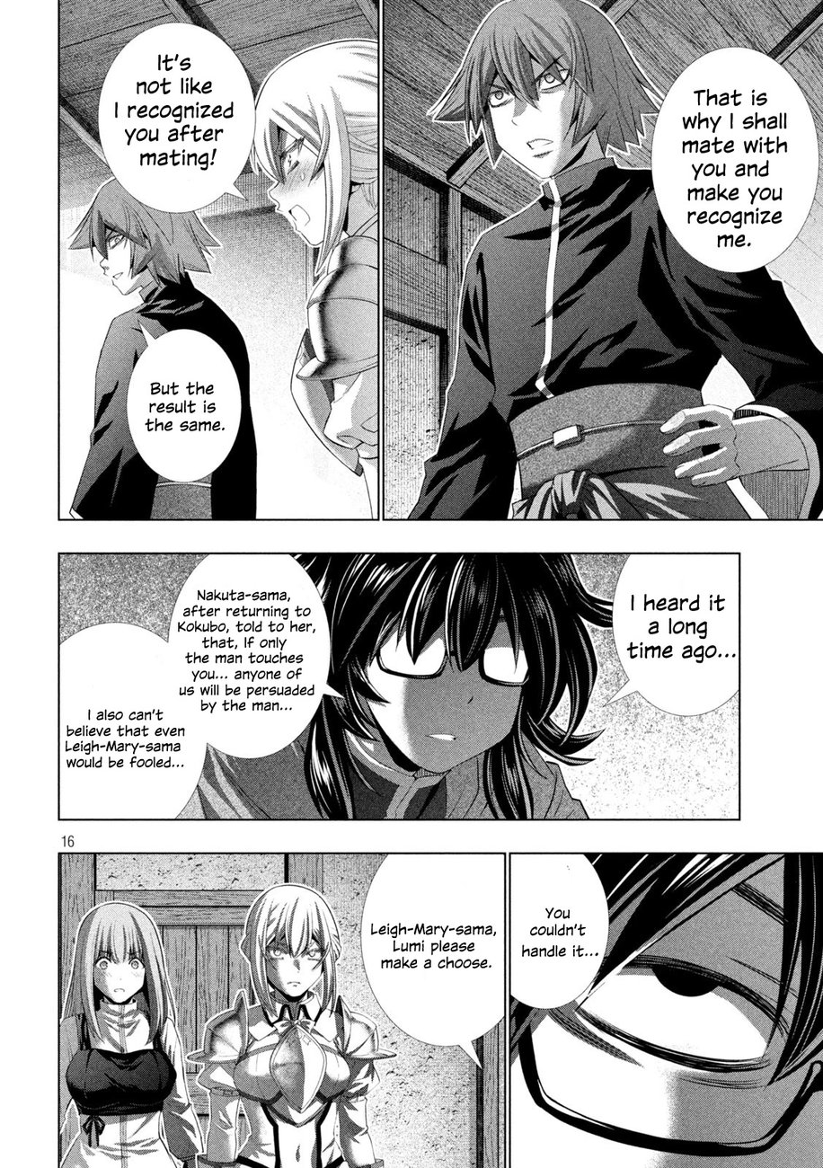Parallel Paradise - Chapter 199 - picture 15