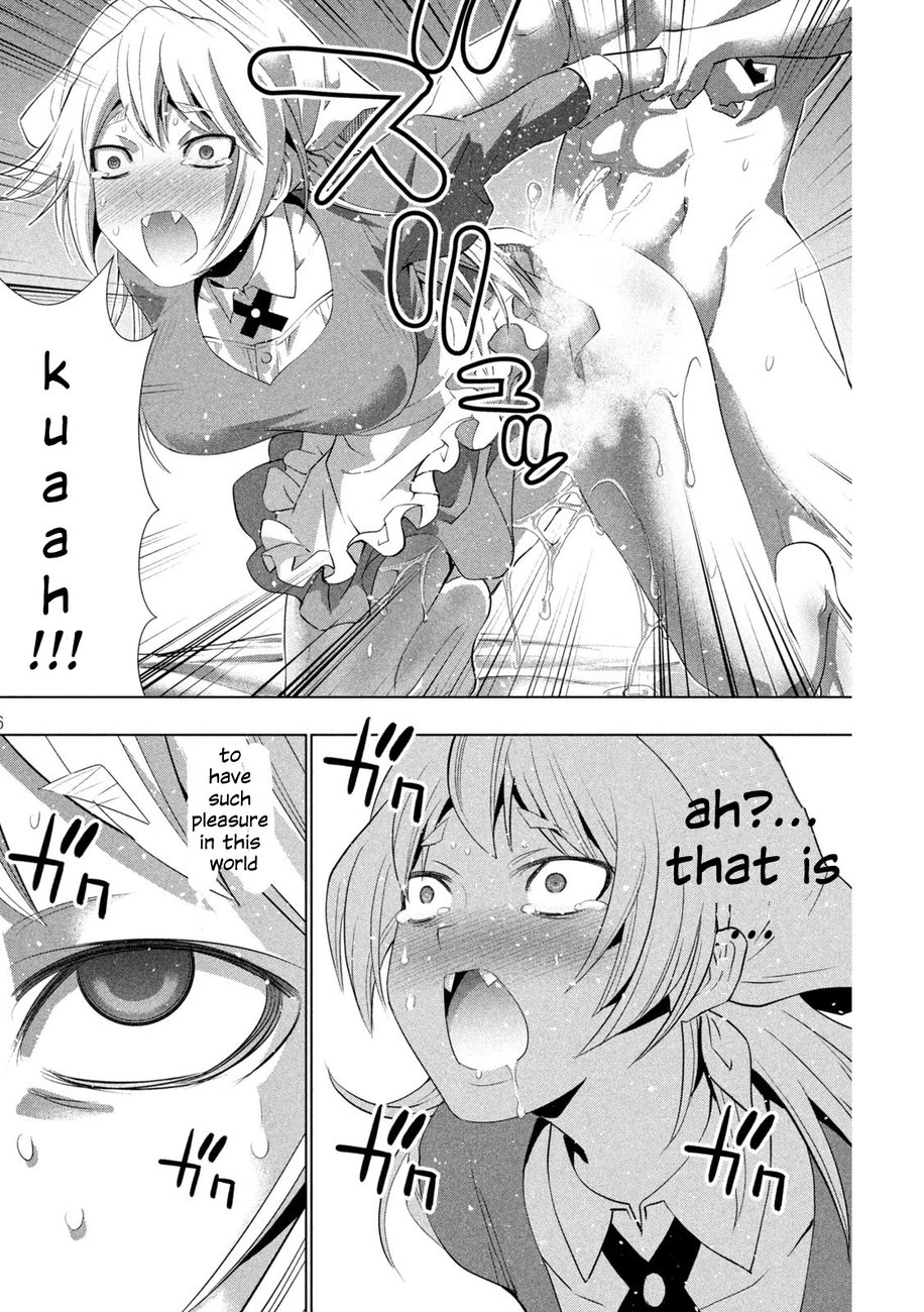 Parallel Paradise - Chapter 199 - picture 5