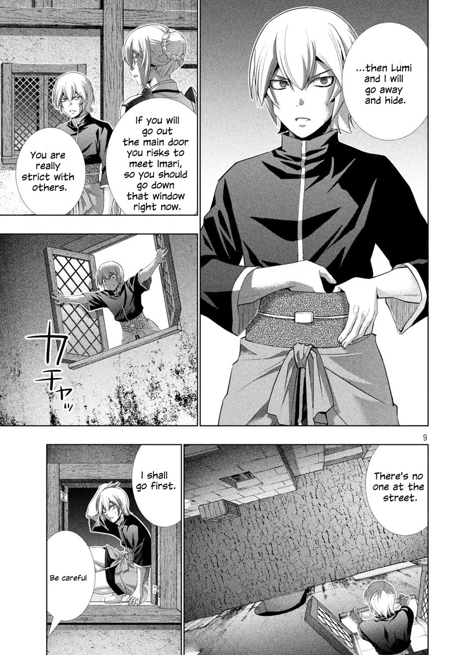 Parallel Paradise - Chapter 199 - picture 8
