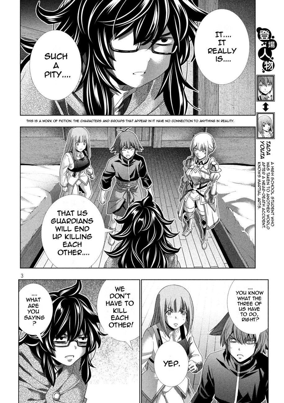 Parallel Paradise - Chapter 200 - picture 2