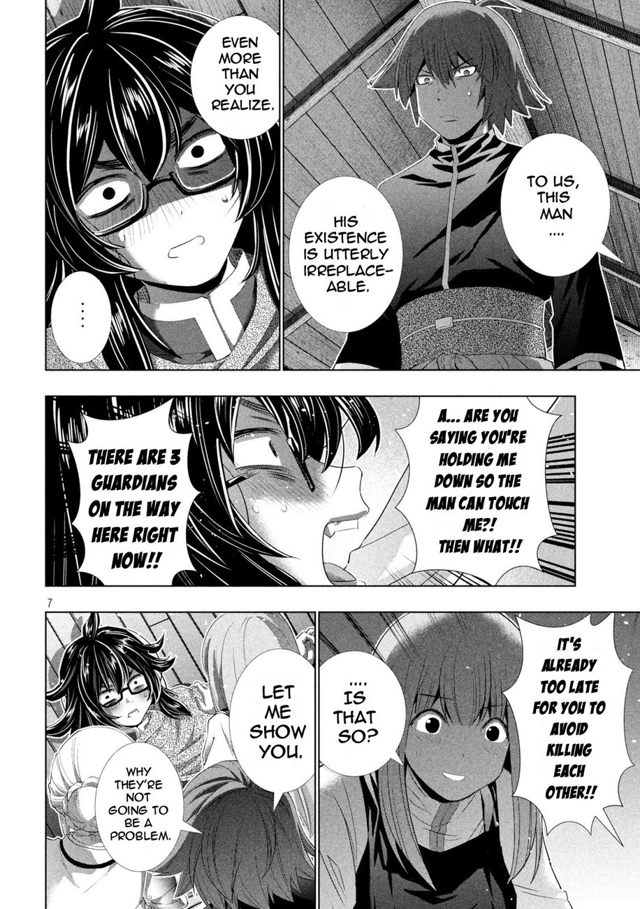 Parallel Paradise - Chapter 200 - picture 6