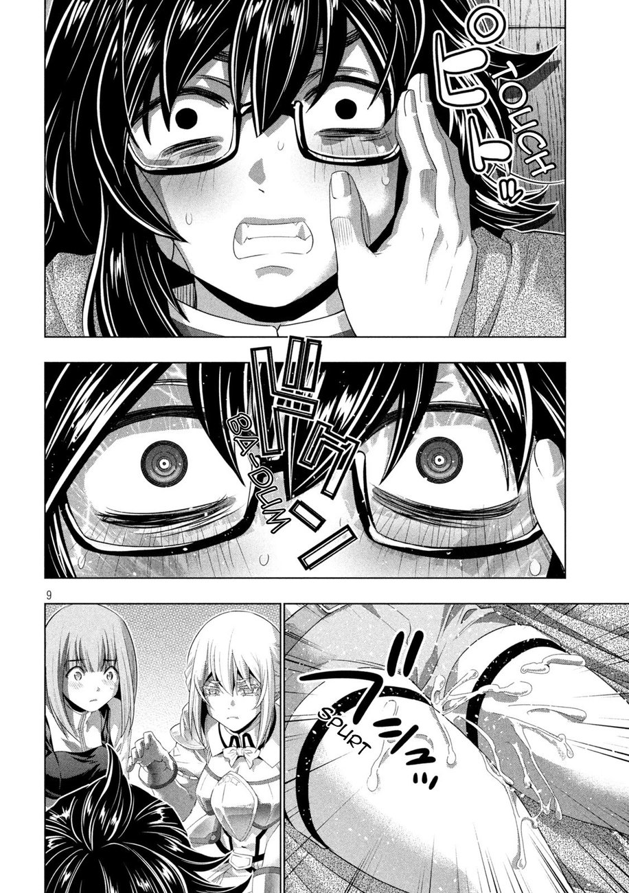 Parallel Paradise - Chapter 200 - picture 8