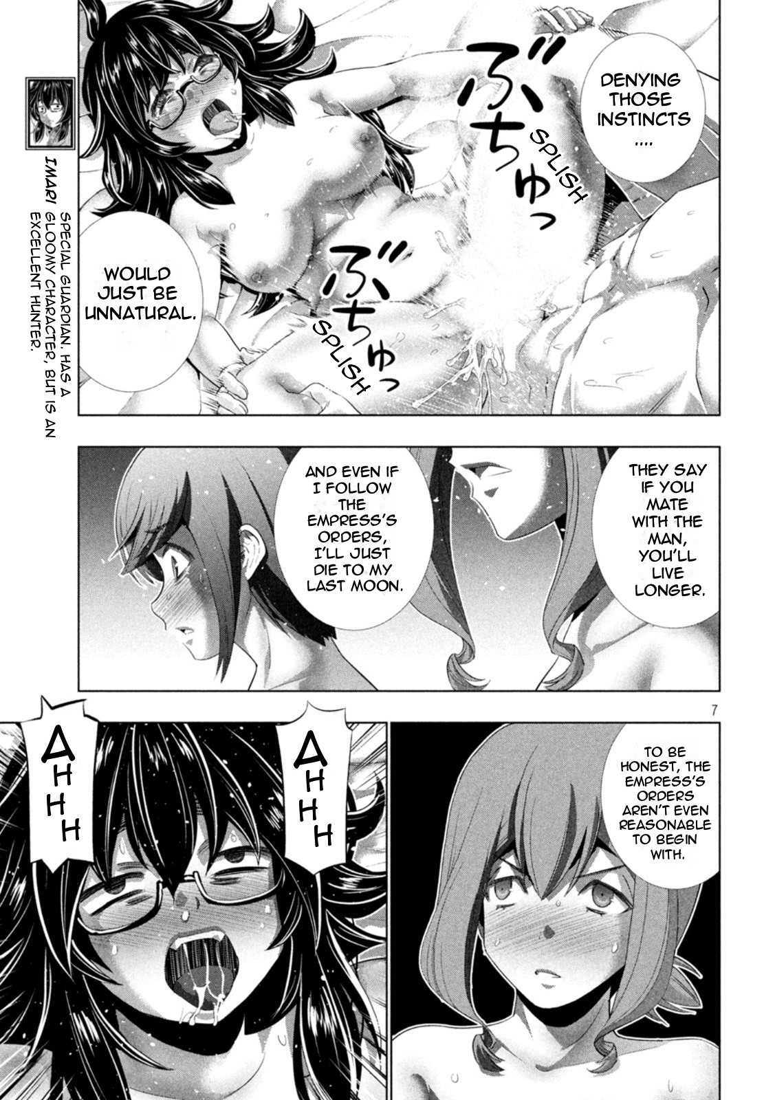 Parallel Paradise - Chapter 202 - picture 6