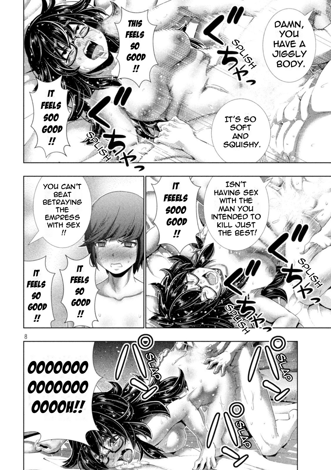 Parallel Paradise - Chapter 202 - picture 7