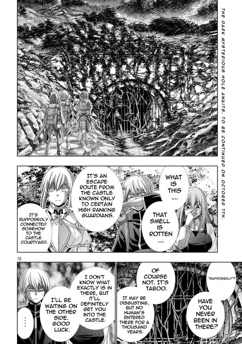 Parallel Paradise - Chapter 203 - picture 17