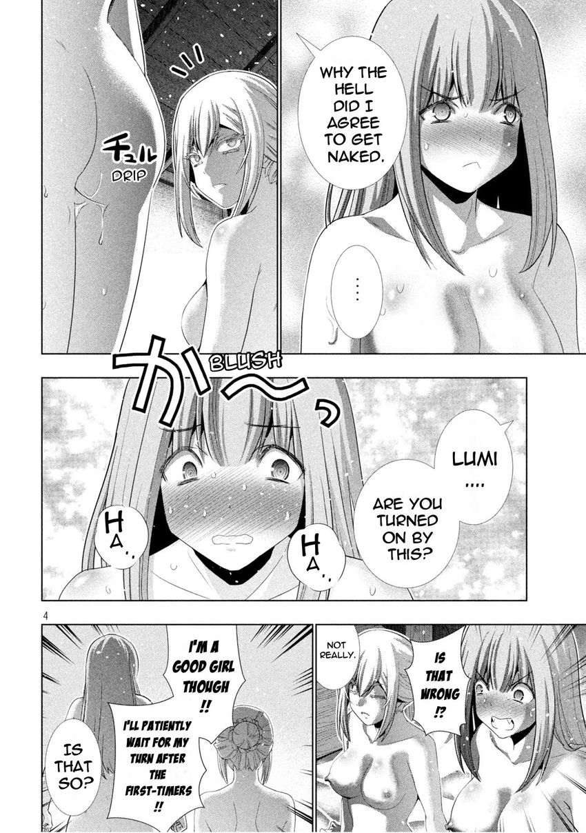 Parallel Paradise - Chapter 203 - picture 3