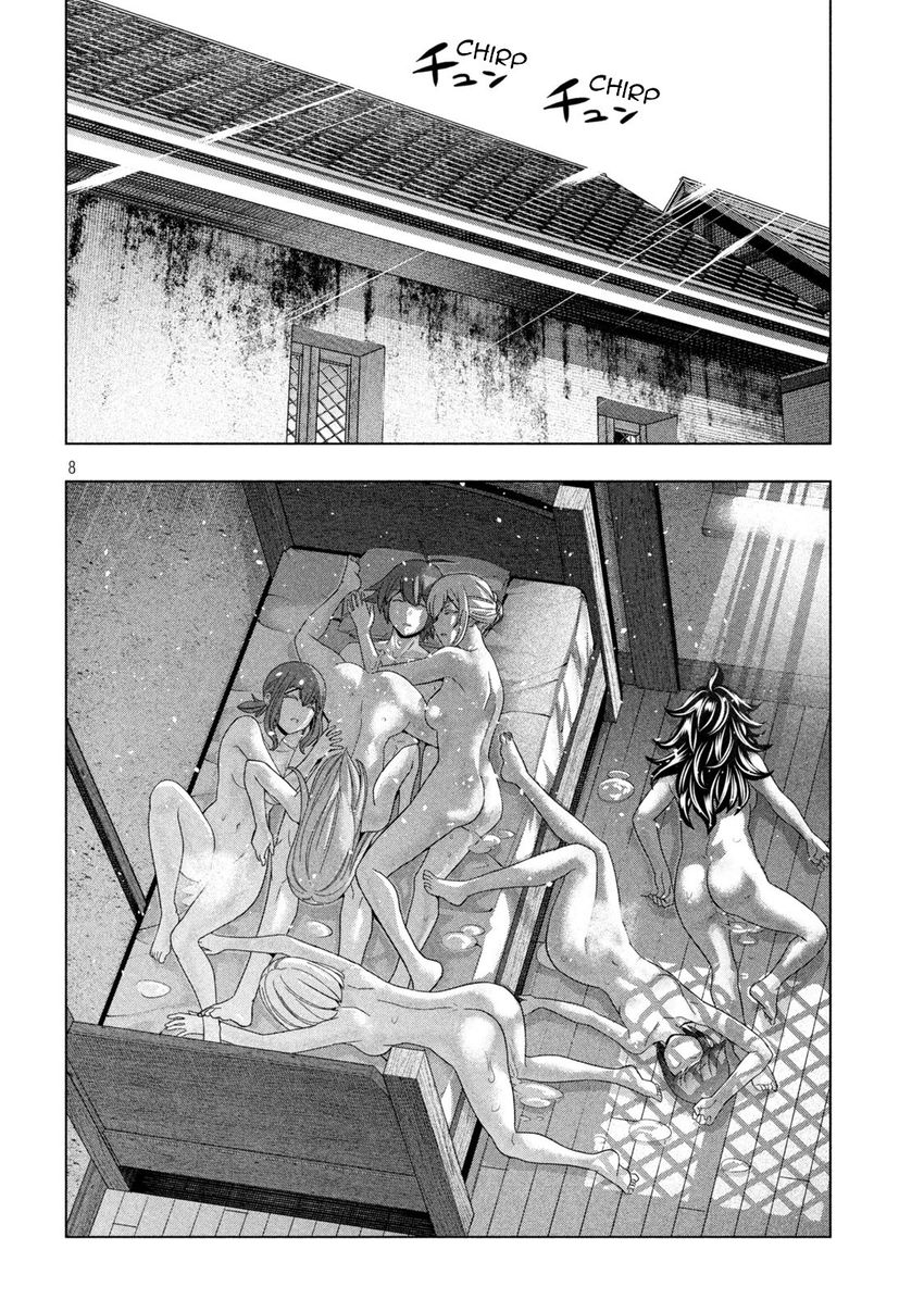 Parallel Paradise - Chapter 203 - picture 7