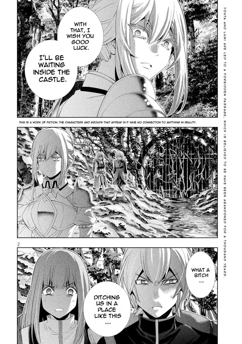 Parallel Paradise - Chapter 204 - picture 1