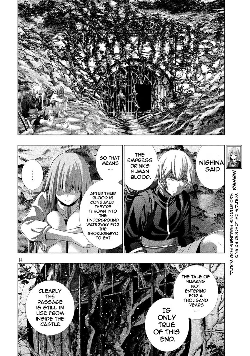 Parallel Paradise - Chapter 204 - picture 13