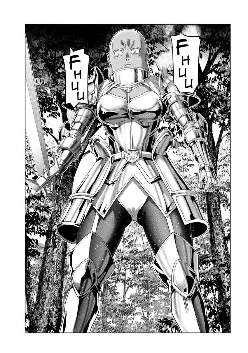 Parallel Paradise - Chapter 204 - picture 16