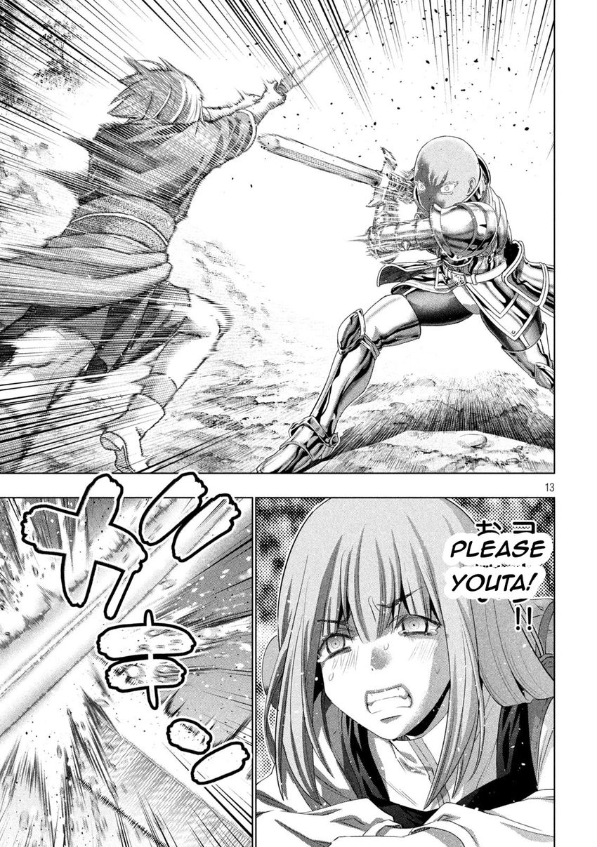 Parallel Paradise - Chapter 205 - picture 12