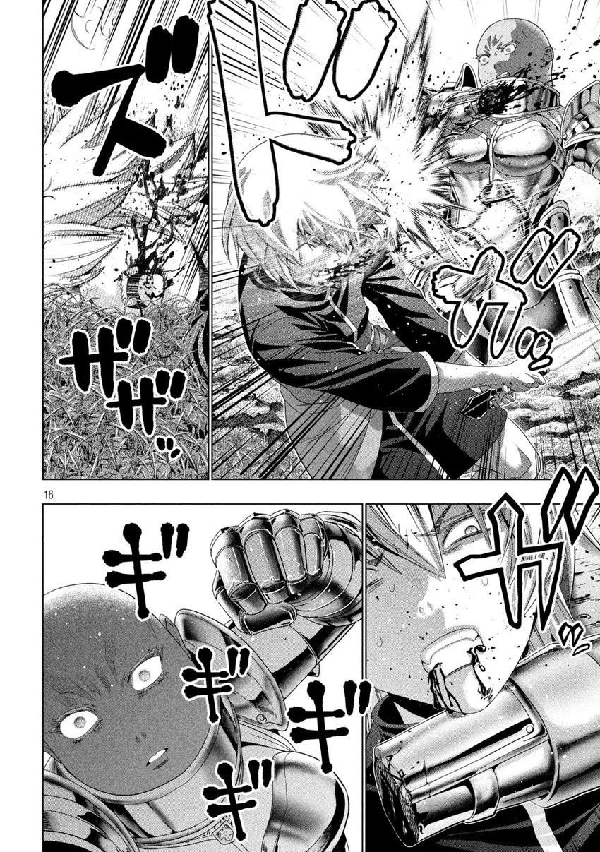 Parallel Paradise - Chapter 205 - picture 15