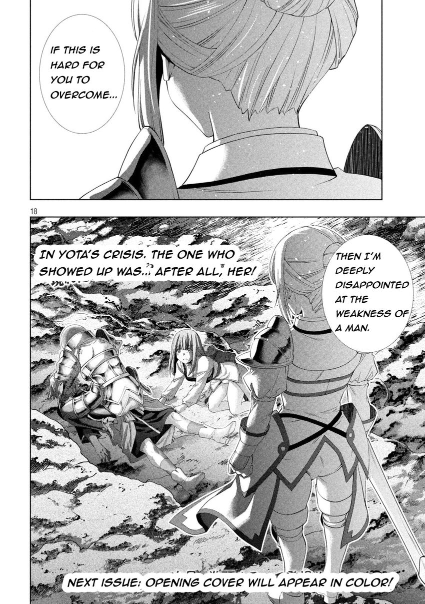 Parallel Paradise - Chapter 205 - picture 17