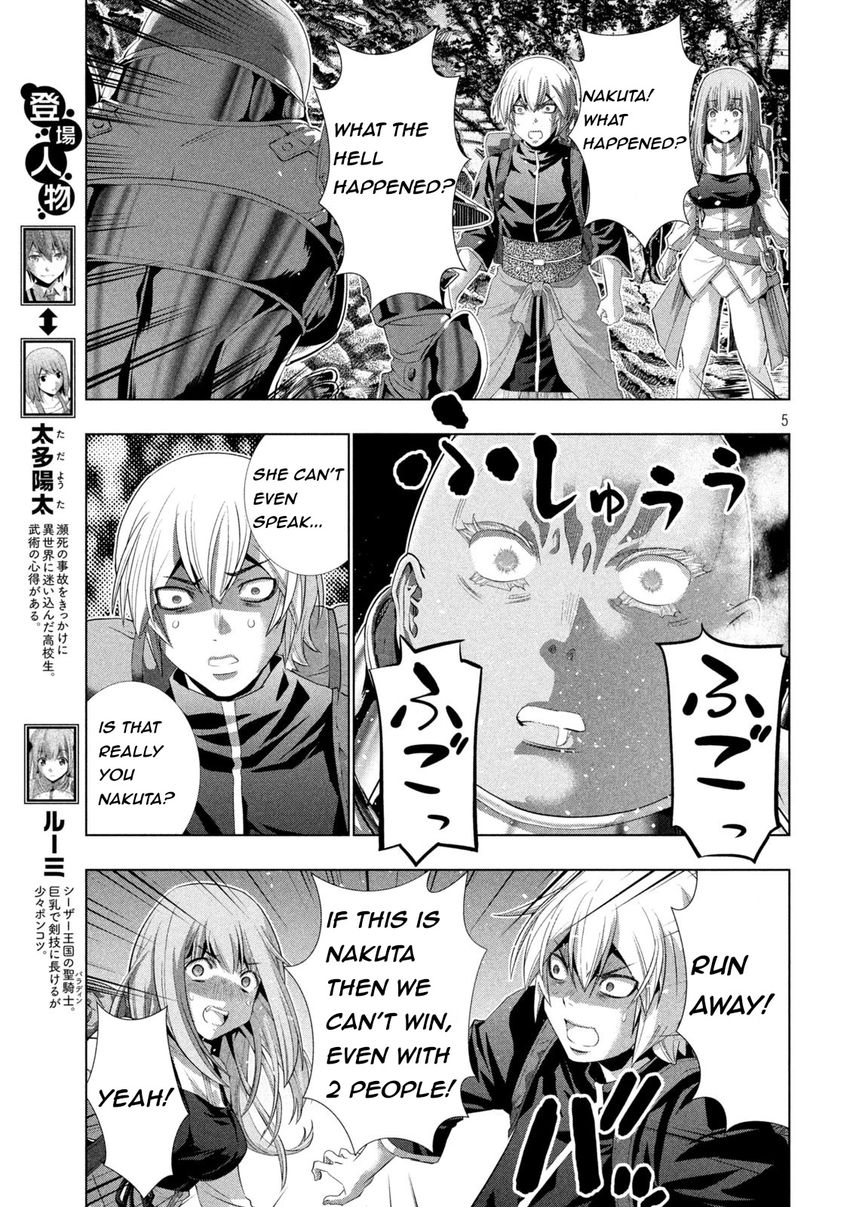 Parallel Paradise - Chapter 205 - picture 4