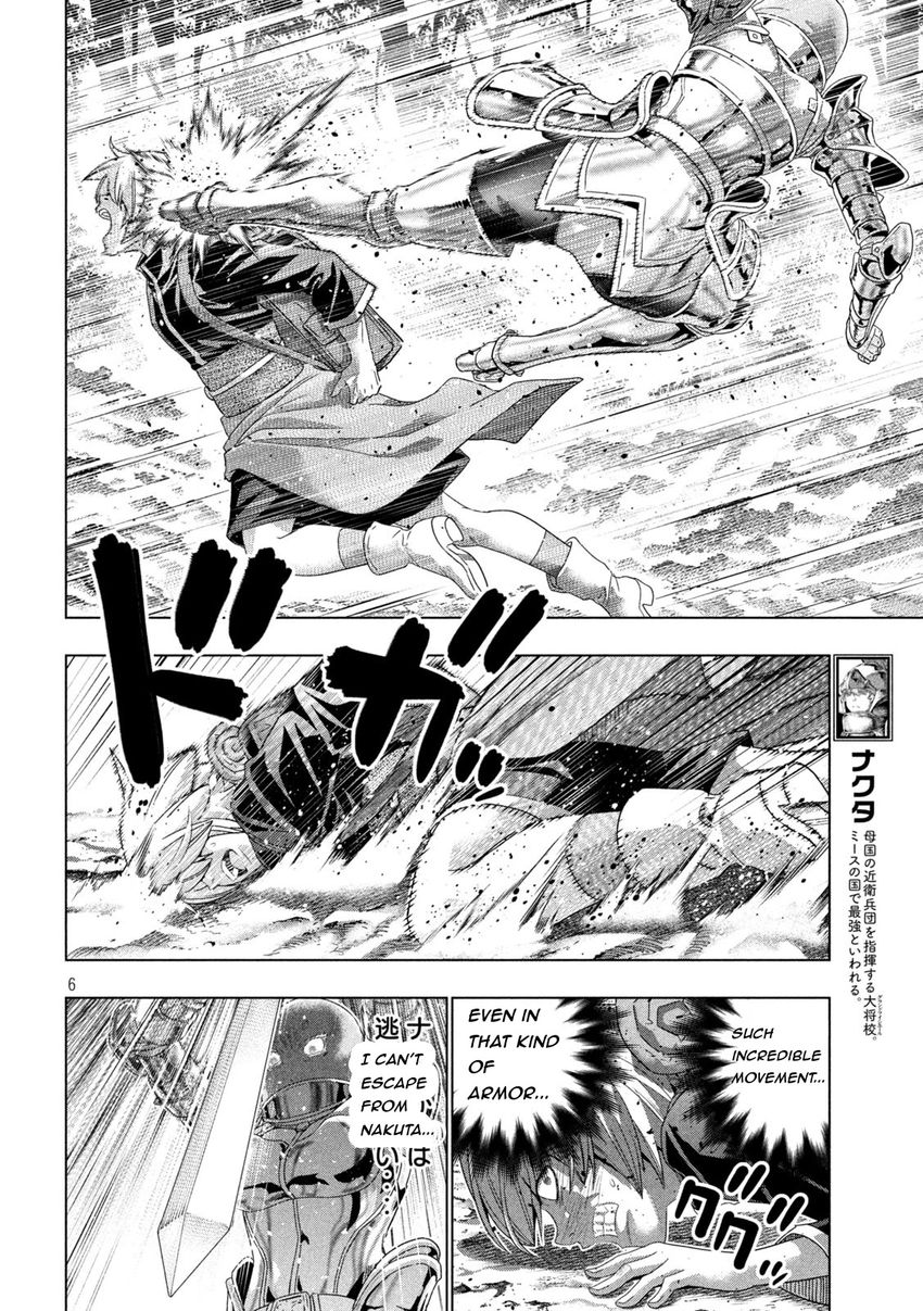 Parallel Paradise - Chapter 205 - picture 5
