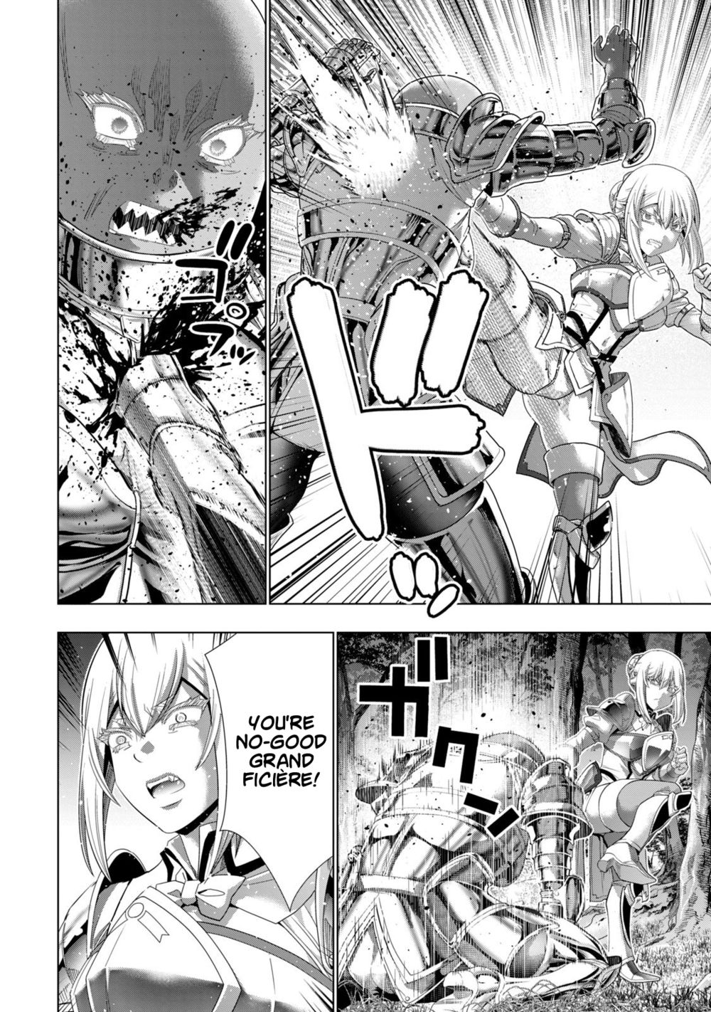 Parallel Paradise - Chapter 206 - picture 14