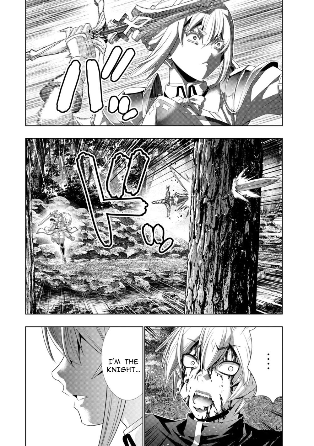 Parallel Paradise - Chapter 206 - picture 8