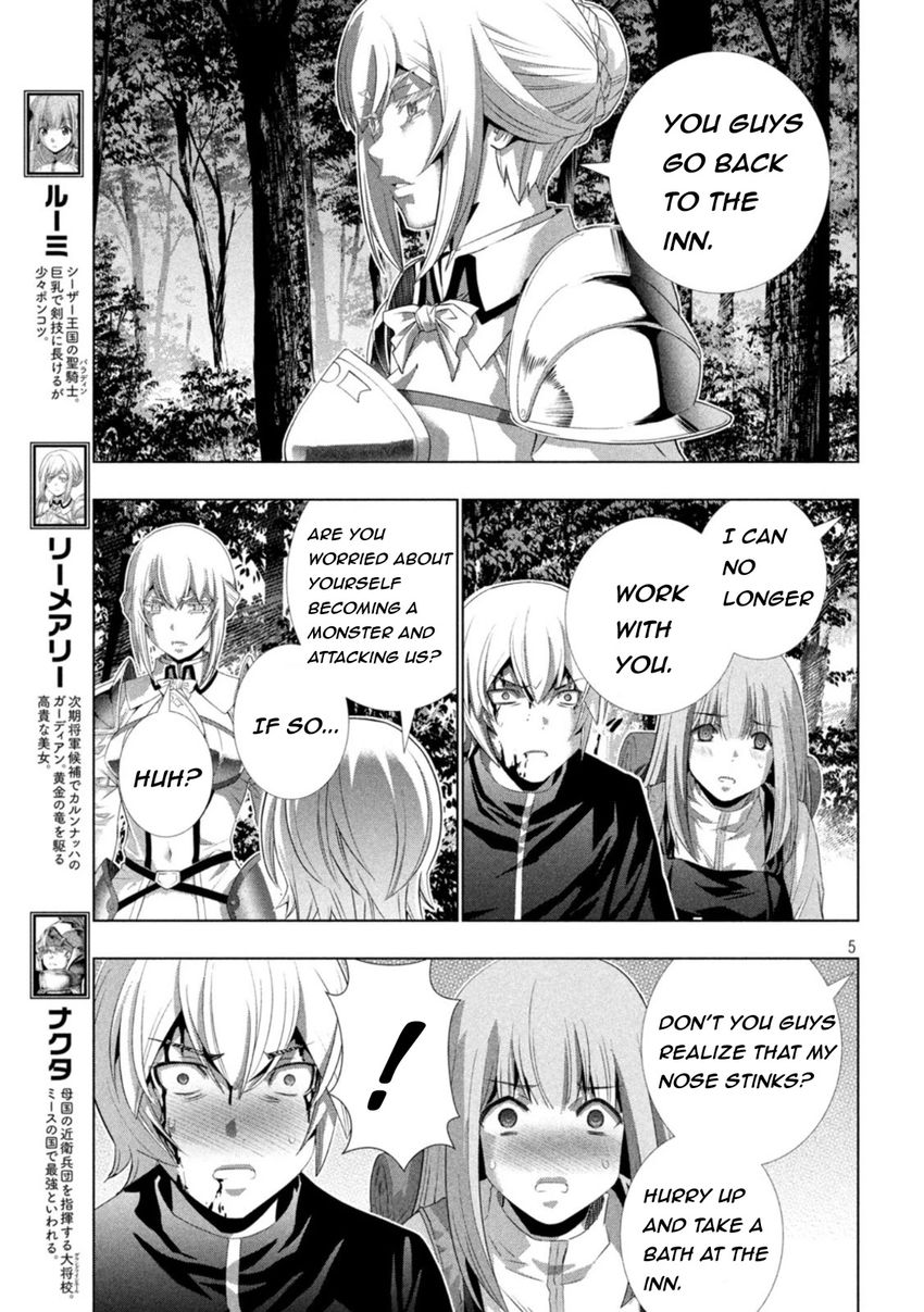 Parallel Paradise - Chapter 207 - picture 4
