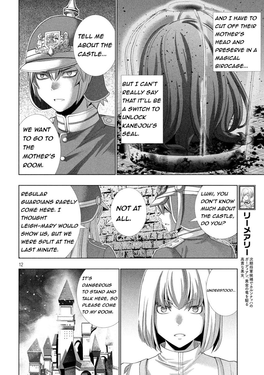 Parallel Paradise - Chapter 208 - picture 11
