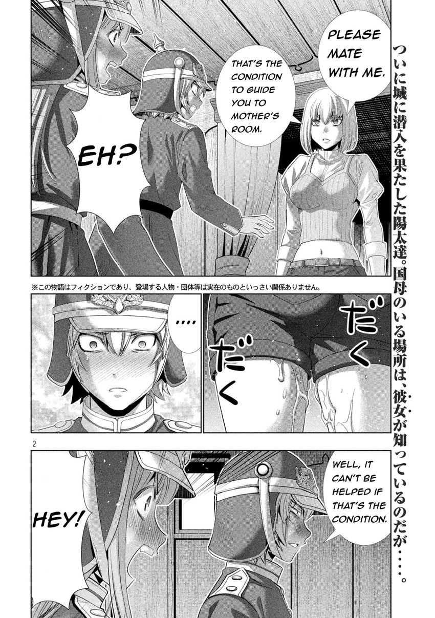 Parallel Paradise - Chapter 209 - picture 1